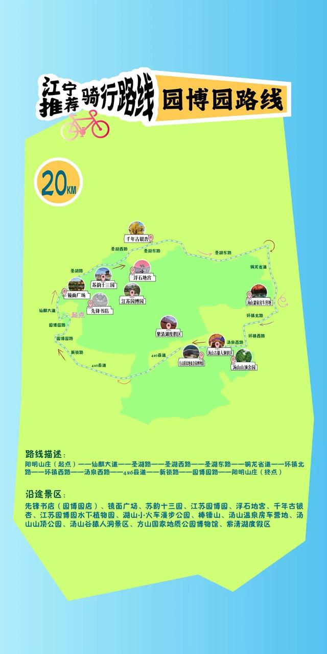 来࿓追࿓风࿓