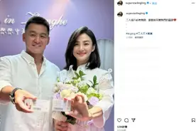 46岁知名女星宣布怀孕！图片