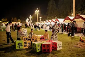 蒲江梁江体育公园全面开园暨十月酒市消费季盛大启幕图片