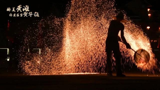 非遗盛宴，花映龚滩！国庆假期前三天，龚滩文旅火出圈！