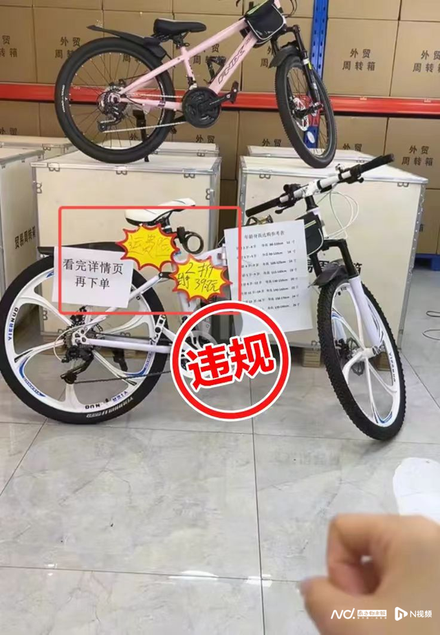南都电商观察｜辛选传出裁员消息；网购现挤生鲜奶存安全隐患