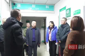 天佑医院专家团队赴郧西县开展对口帮扶图片