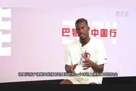 吉米·巴特勒：只要相信自己，你肯定能做到图片