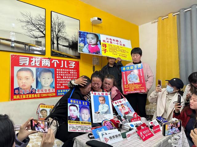 被抢男婴成年后出庭直面人贩子：你们有没有想到我现在能当面控诉你们？