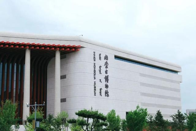 假期去哪玩？这本《呼和浩特旅行玩法指南》请查收！