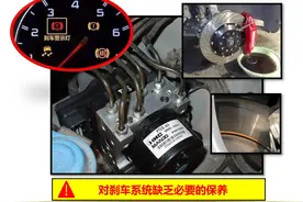 货车刹车失灵致4车连撞！幸好司机做了这个动作……图片