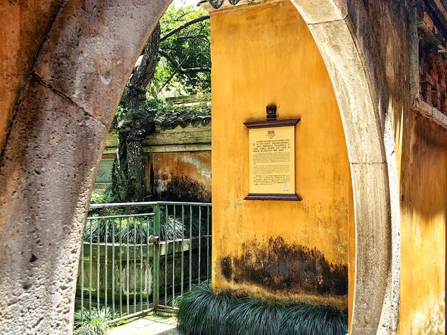 寻访千年古刹——国清寺