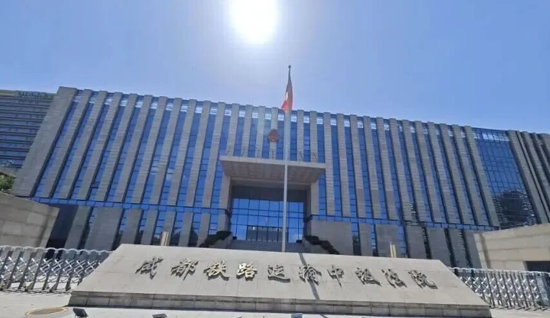 择期宣判！男子成都地铁被诬偷拍案二审 被告两名女生均出庭