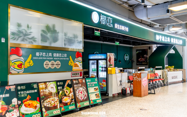 “深圳最大奥特莱斯，1折起，连续10天”