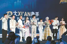 《奔跑吧》节目组“跑进”西安 感受古韵之美时尚之变图片