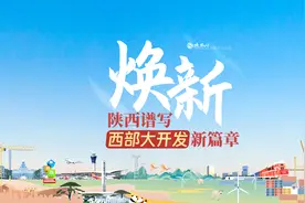 新疆吐峪沟：古村落迎游人图片