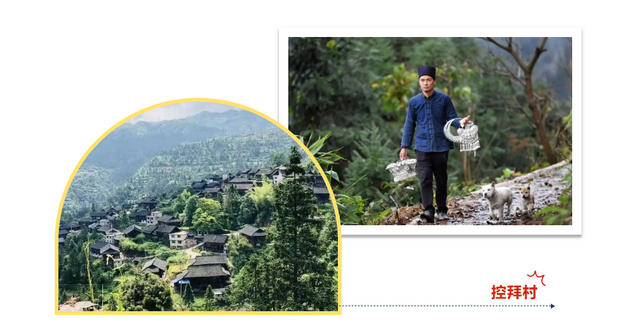 错过了苗年巡游，别再错过这些“传统村落”的慢时光