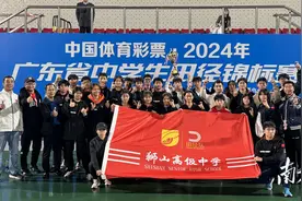狂揽多项第一！南海学子在省中学生田径锦标赛斩获12金3银4铜图片