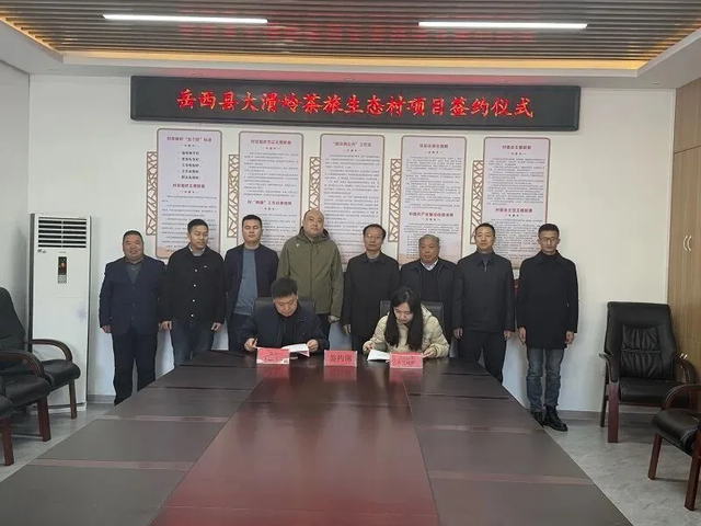 11月文旅签约总额近900亿元！最高达324.4亿元