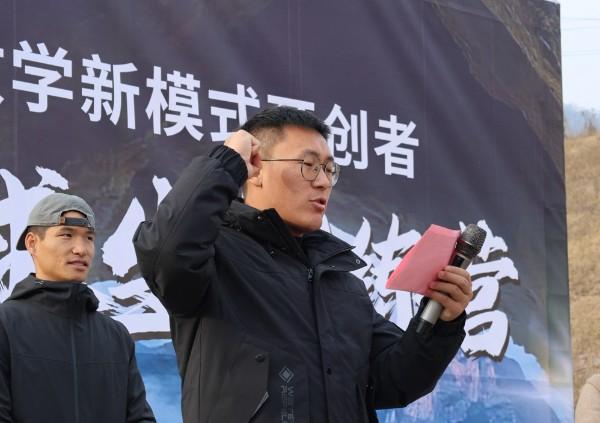 汝州市：文旅融合解锁户外体验新场景