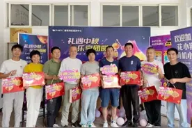 花小猪中秋司机福利站来了！千名司机共享中秋好礼免佣奖励覆盖超百城图片