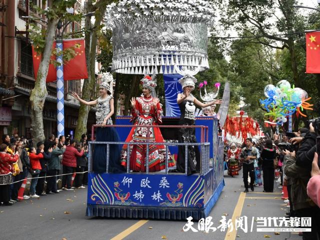 2025雷山苗年 展民族风采