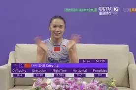 中国女子蹦床包揽金银！朱雪莹完美发挥夺得金牌图片