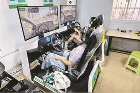 “AI教练”驾校上岗 让学员像打游戏一样学开车图片
