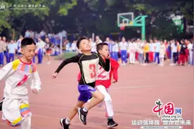 成都石室双楠实验学校第二十届运动会：聚力一战，不止为赢图片