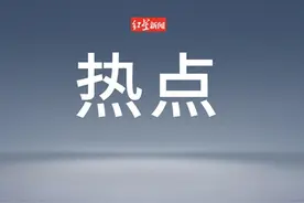 男上司用职务之便摸女同事手被开除，起诉公司违规索赔7.7万！法院判了图片