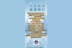 青海高速交警支队辖区道路全部解除管制图片