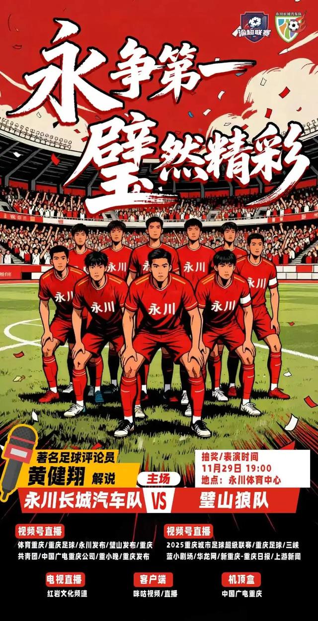 亲~~免费游乐和乐都的机会来了！