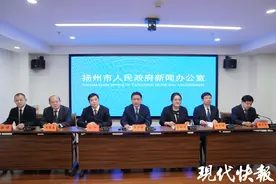 扬州生态科技新城：四个关键词打造“梦想之城”图片