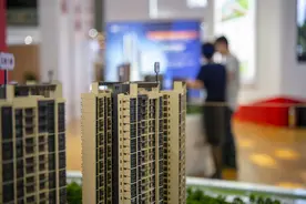 多地重启或优化“商转公”业务，新一轮存量房贷利率会降吗？图片