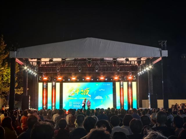 这场文商旅融合盛宴，点亮大零号湾