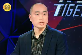 专家谈丨以伊停火并未根除冲突根源 停火协议更接近临时性“君子协定”图片