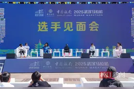 “中国马拉松最牛男神”何杰再战汉马，这次他的身份有点不一样图片