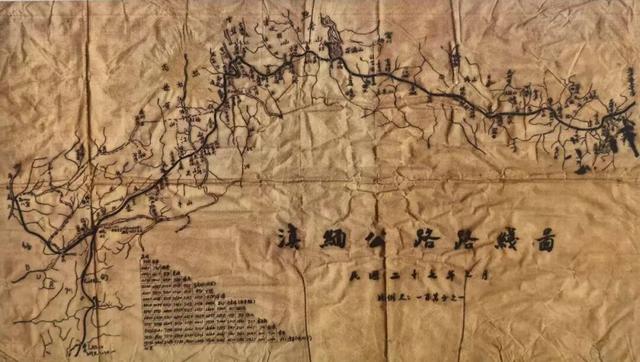 『少儿博物说』滇缅公路：一条用血肉铺就的光明之路
