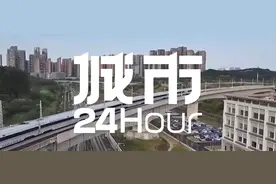 城市24小时 | “市市通高铁”，终于轮到西部了图片