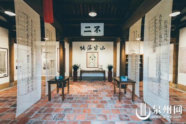 历史名城聚泉交流 城市文脉隔空对话 多元路径推动文脉赓续