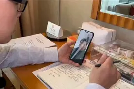 全国人大代表与上海市人大代表联动为眼底黄斑患者呼吁：放开9针的医保限制图片