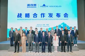 波司登为何要投资高奢羽绒服品牌Moose Knuckles？图片
