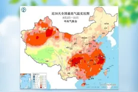 图知道｜多地经历最热8月图片