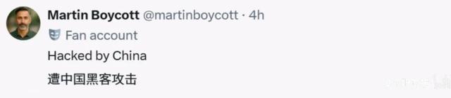 战力高达“1.67个福建舰”的美国老爷航母，“最后一舞	”怎么拉了？