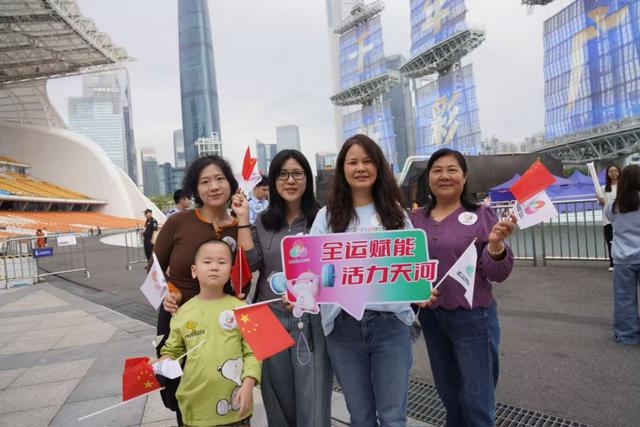 四城同心，圣火同传——第十五届全国运动会火炬传递在穗深港澳同步启动