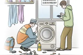 调查 | 第三方平台价贵坑多，上门维修难寻靠谱线下网点图片