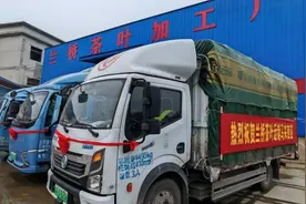 山货出海 秀山茶叶出口马来西亚图片