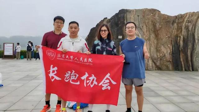 【信息速递】北京大学人民医院一周要闻，5分钟全了解