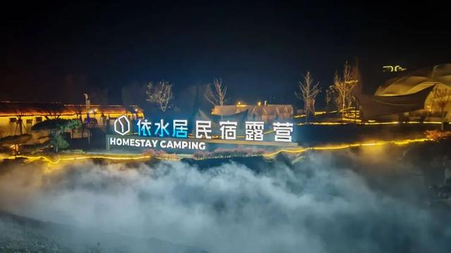 听广播游沂水！“陌上花开”藏着乡村文旅的宝藏密码，冬季暖游更精彩～