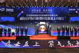 张家港：“氢”装上阵抢占未来产业新赛道图片