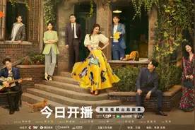 “神仙姐姐”刘亦菲归来：搅动资本江湖，还将自家公司推到“台前”图片