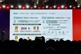 休闲食饮品牌迎来渠道扶持：京东超市宣布投入10亿助力行业发展图片