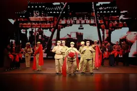 《北京西山那抹红——从良乡到北平》公演图片