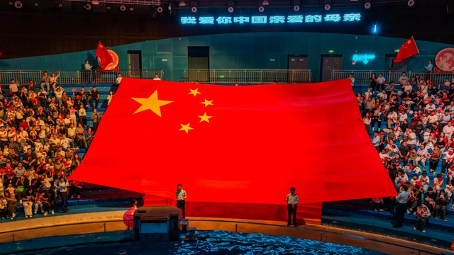 郑州海昌山海国潮盛宴燃动黄金周，“深海迷踪夜”将热力接档