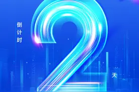 海南45个优秀创业项目角逐“中国创翼”创业创新大赛名额图片